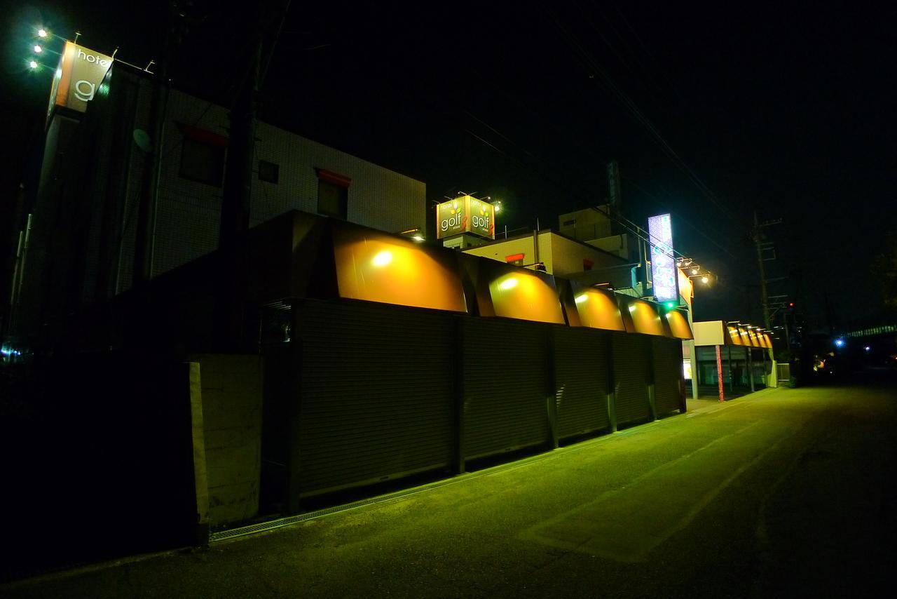 Hotel Golf III Atsugi (Adults Only) 외부 사진