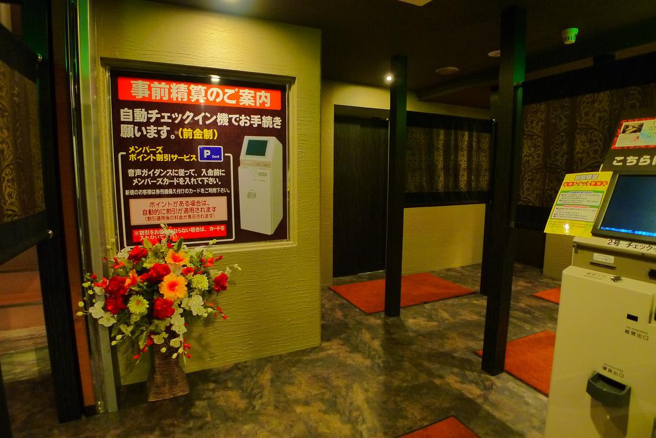 Hotel Golf III Atsugi (Adults Only) 외부 사진