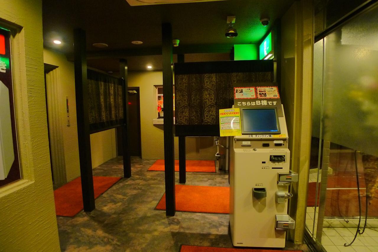Hotel Golf III Atsugi (Adults Only) 외부 사진