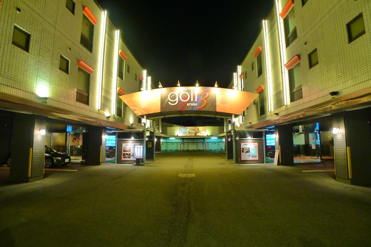 Hotel Golf III Atsugi (Adults Only) 외부 사진