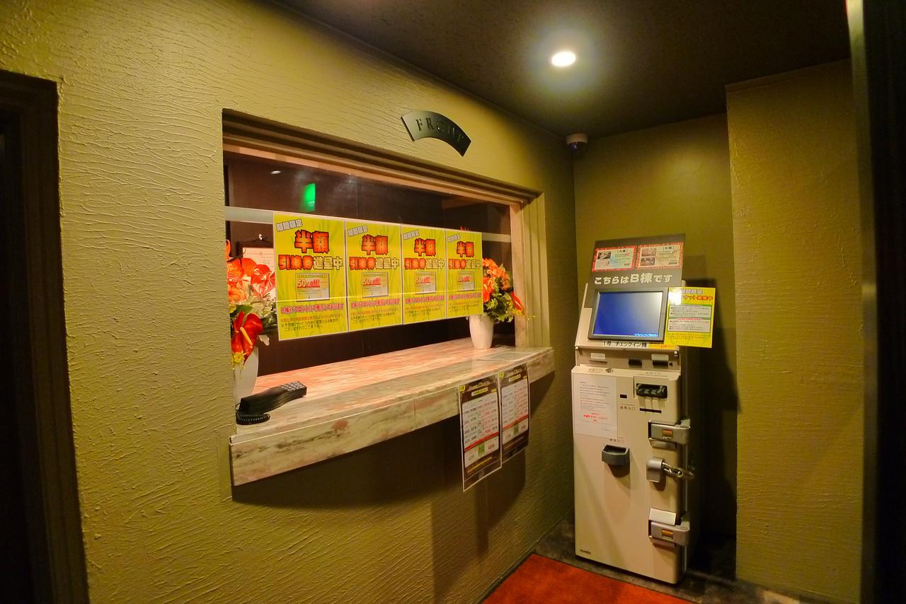Hotel Golf III Atsugi (Adults Only) 외부 사진